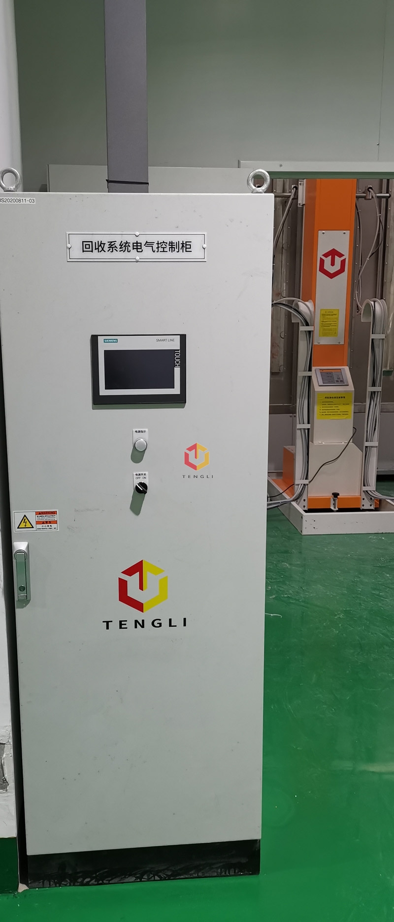 Tengli西門(mén)子PLC控制,可模塊.jpg